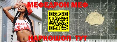 apvp Славянск-на-Кубани