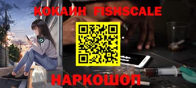apvp Славянск-на-Кубани