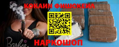 apvp Славянск-на-Кубани