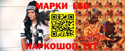 прущие грибы Славгород