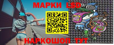 apvp Славянск-на-Кубани