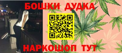 apvp Славянск-на-Кубани