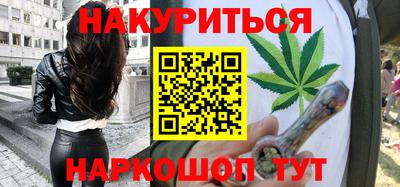apvp Славянск-на-Кубани