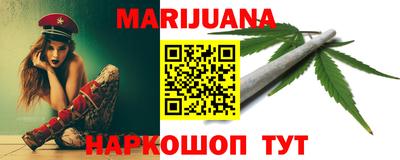прущие грибы Славгород