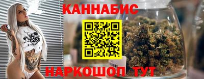 apvp Славянск-на-Кубани