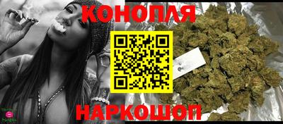apvp Славянск-на-Кубани