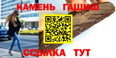 apvp Славянск-на-Кубани