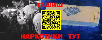 apvp Славянск-на-Кубани